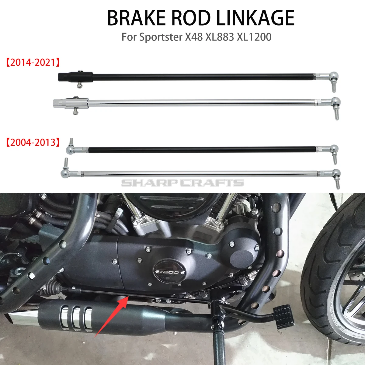 ملحقات الدراجات النارية قضيب الفرامل الربط لـ Harley Sportster XL 883 1200 XL883 XL48 2004-2021 قضبان توصيل سبائك الألومنيوم #1