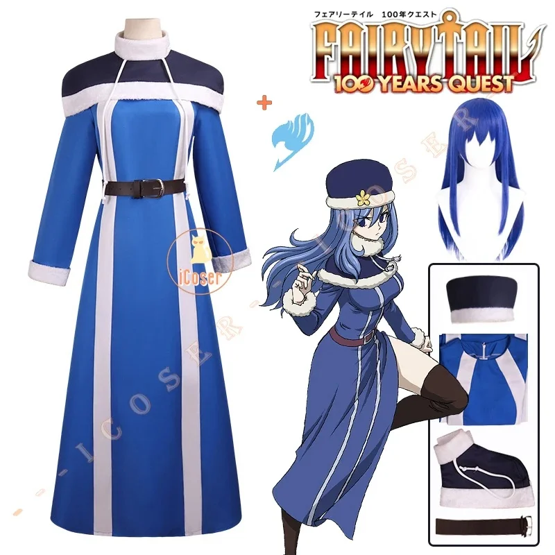 x;3,f'6;h\9/Anime Fairy Tail 100 Years Quest Juvia Lockser Cosplay Costume Wig Dress Uniform Hat Shawl Stickers Hall6'h.8\j,3/f' view 2