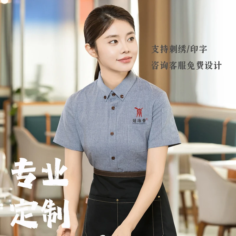 

Женская рубашка с короткими рукавами для официантов, подходит для кофеен и западных ресторанов, а также для кафе с молочным чаем, пекарен, предприятий общественного питания и ресторанов.