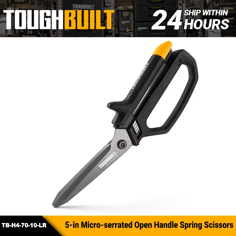 toughbuilt-tb-h4-70-10-lr-5インチ-マイクロ鋸歯状-オープンハンドル-スプリングアシストはさみ-シャープな省力はさみ-ハンドツール