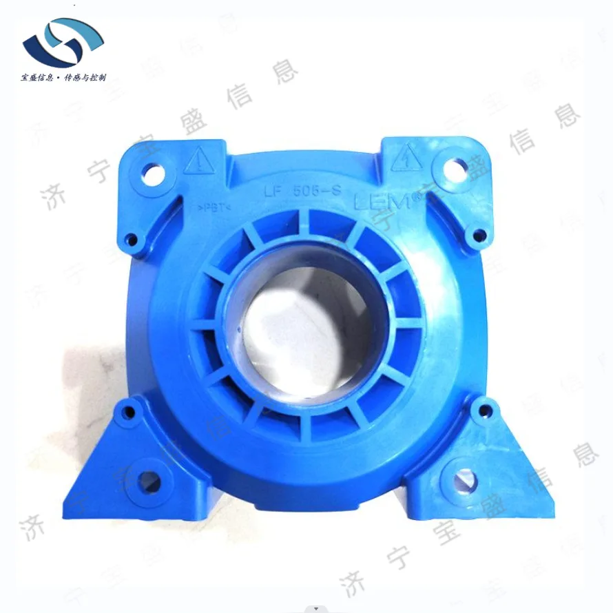 2025 LF505-S/SP22 L…