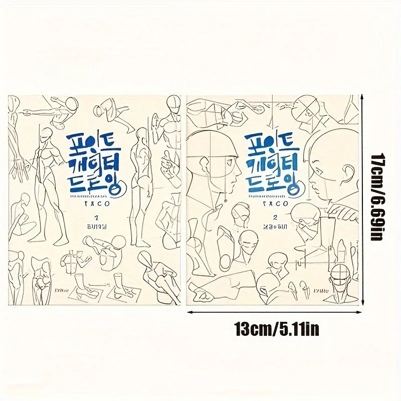 Figure Drawing Human Anatomy Atlas Figure Drawing Workbook: Secret Character Drawing, Improve Your Artistic Skills Book