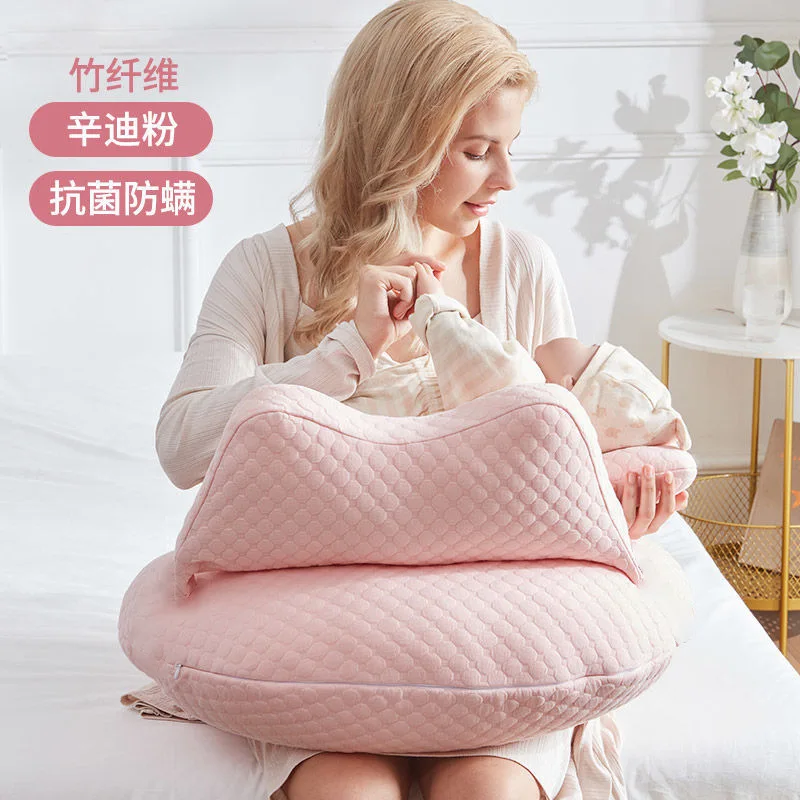 وسادة تغذية بروبيوتيك، وسادة خصر للرضاعة الطبيعية، وسادة عناق للأطفال، وسادة جلوس لحديثي الولادة بعد الولادة #6