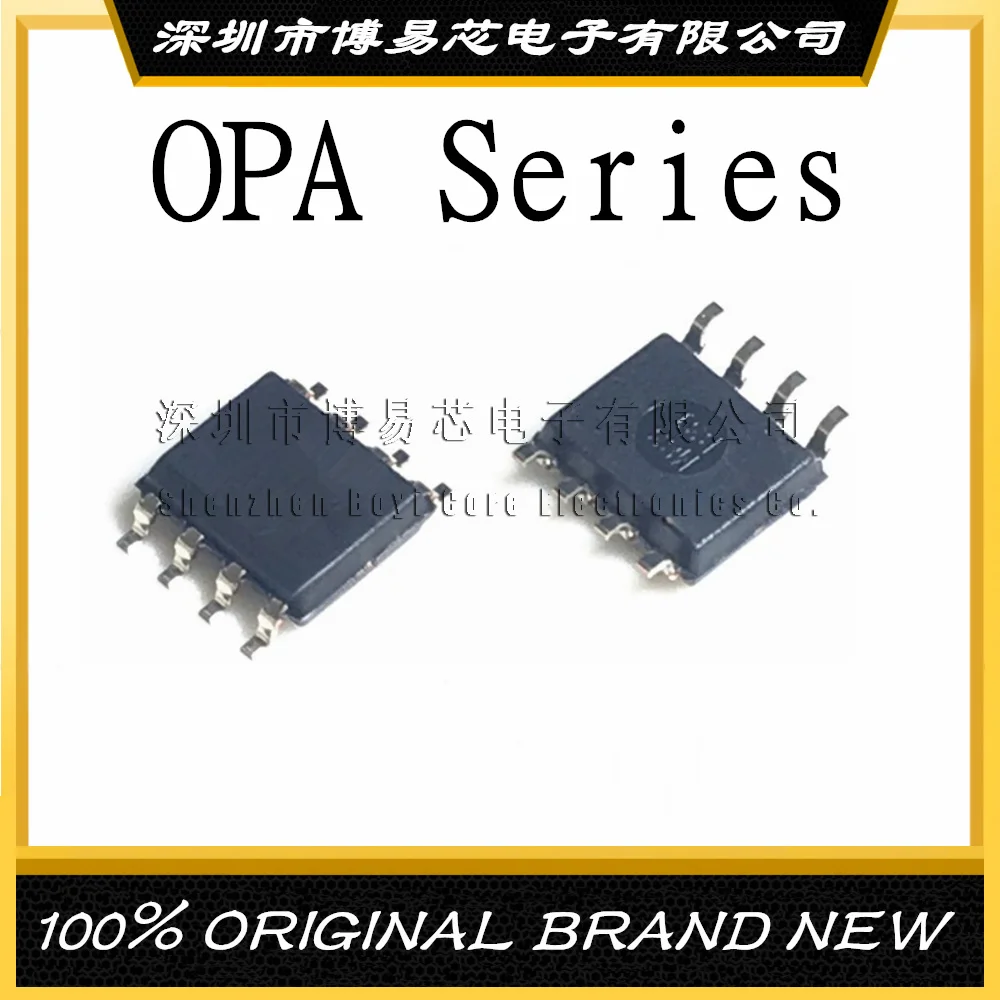 OPA2107 2134 2277 2604 627 2130 2131 2132U UA AU UJ UK/2K5G4 Original Product