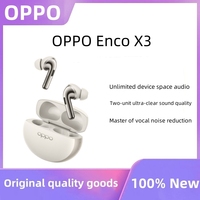 Authentic OPPO Enco X3 bluetooth 5.4 50dB active noise reduction 43H battery life IP55 waterproof music game headphones original