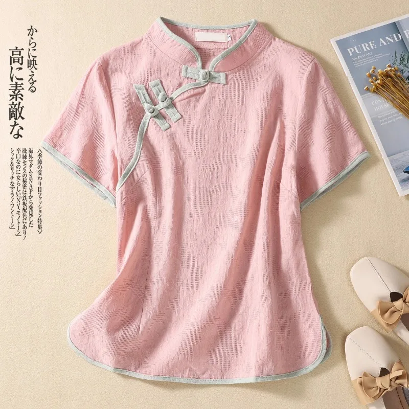 Women's Pink Chinese Style Blouse Mandarin Collar Frog Buttons Contrast Trim Short Sleeve Cotton Linen Top
