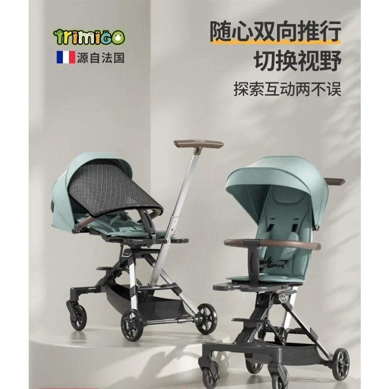 

Baby trolley can sit and lie baby stroller baby cart light folding cart