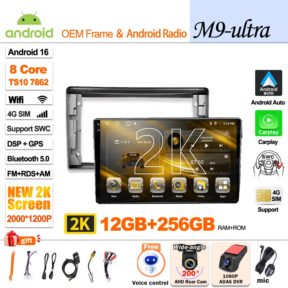 For Toyota Avensis T25 2002 - 2008 Android 16 Multimedia Video Player 2 Din GPS Navigation Mirror Link Wireless Android Auto 5G image 3