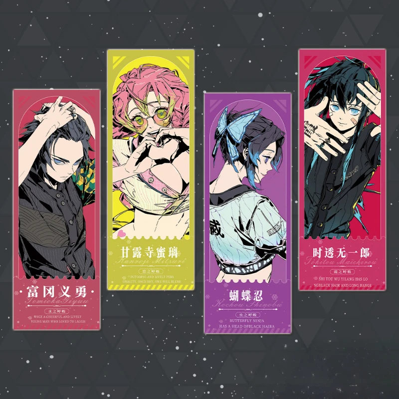 Tanjirou Nezuko Zenitsu Inosuke Giyuu Shinobu Kyoujurou Uzui Tengen Popular Anime 2D Peripheral Bookmarks and Laser Tickets