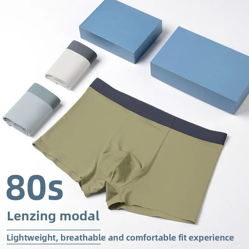 

Underwear men's high-end business men's underwear breathable and seamless boxers