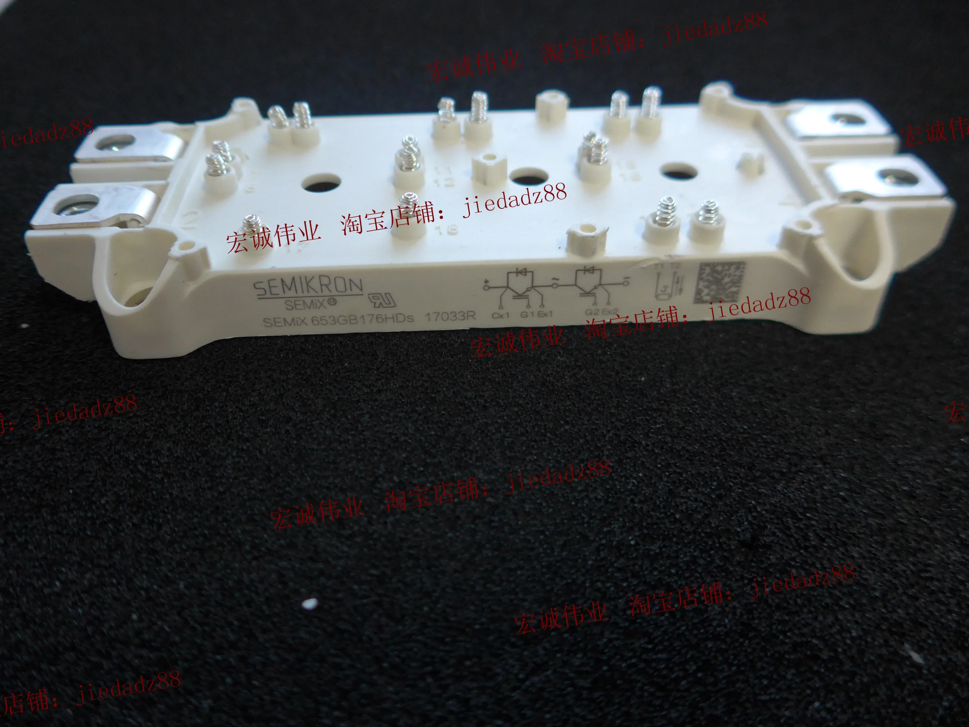 

SEMIX653GB176HDS new and original