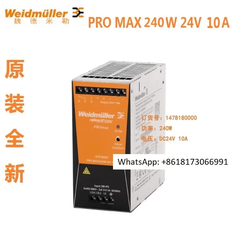 New Weidmuller Power Supply PRO MAX 240W 24V 10A