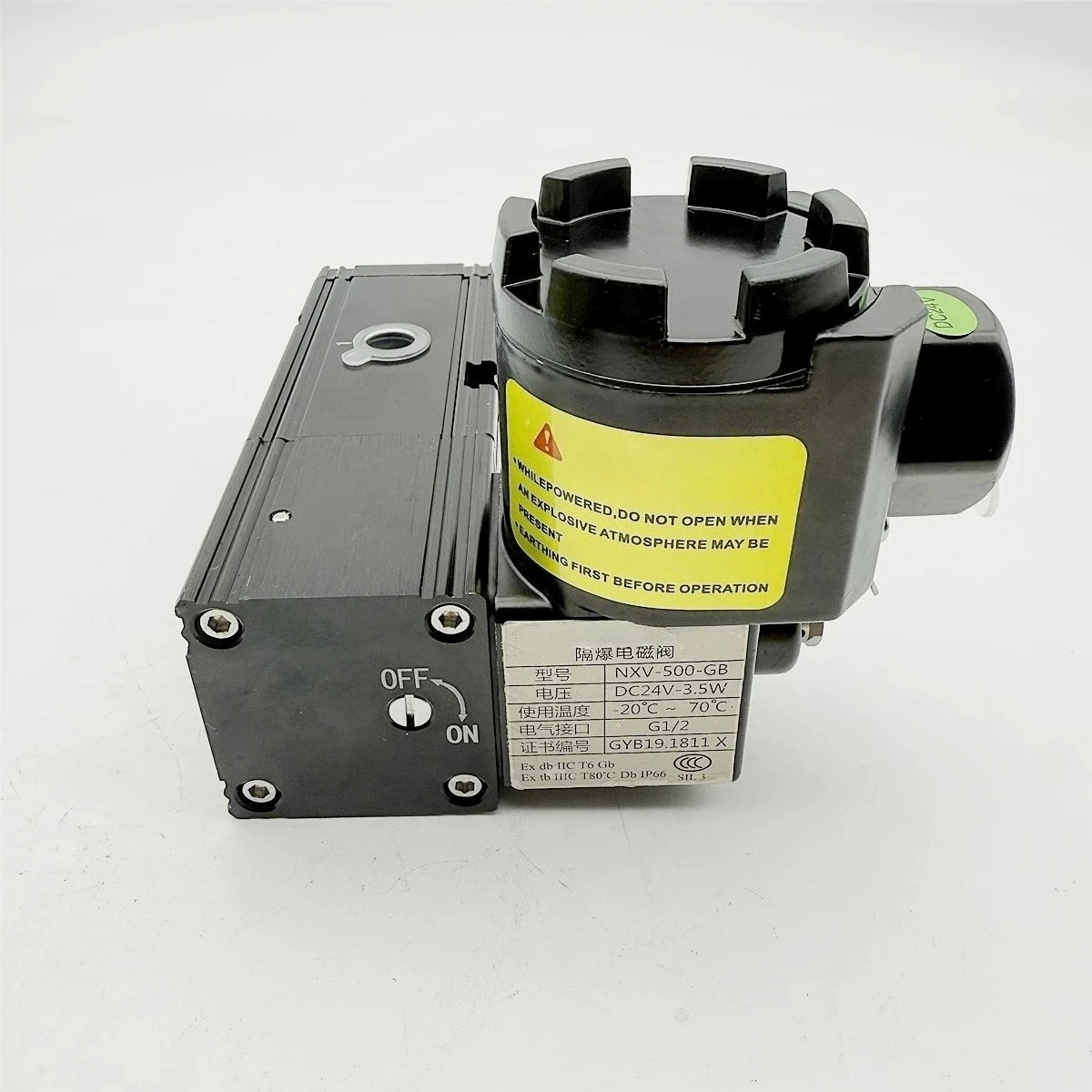 NXV-500-GB integrated explosion-proof solenoid valve CT6 explosion-proof grade two-position five-way three-way AC220VDC24V