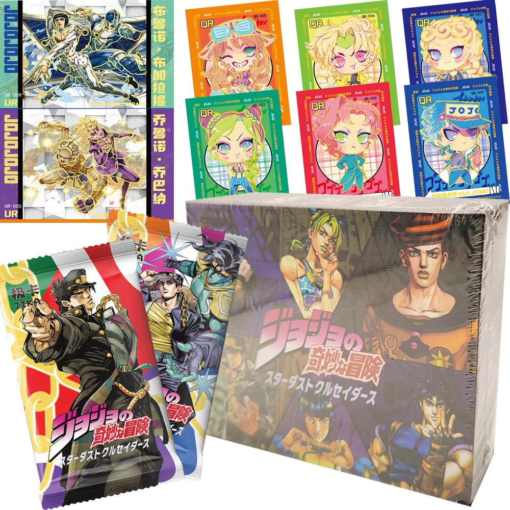 

Коллекционные карты JoJo Bizarre Adventure, аниме Rohan Kishibe Jolyne Cujoh, уникальные индивидуальные модные редкие карты, любимый подарок для фанатов