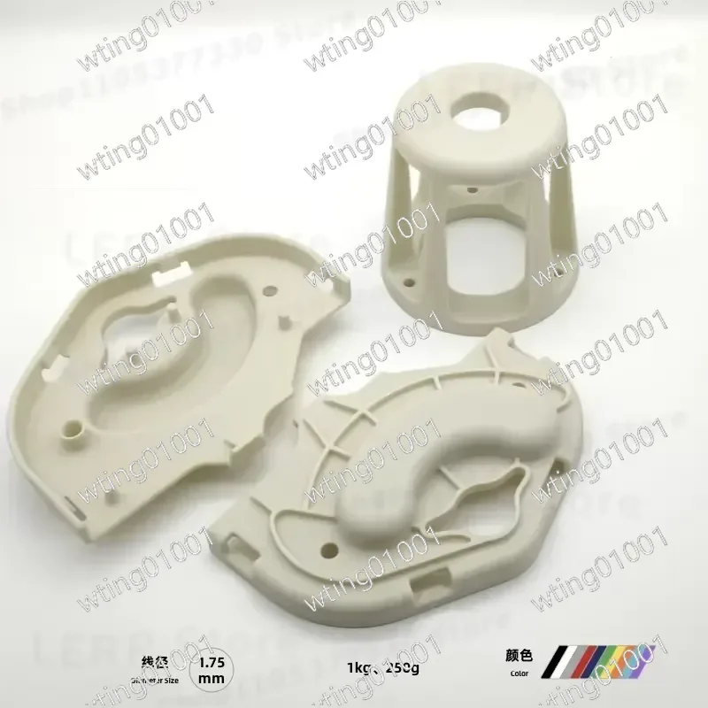 for FusRock PAHT-GF 15 Percent Glass Fiber Nylon Filament High Heat Resistant Industrial 3D Printer Consumables Strong