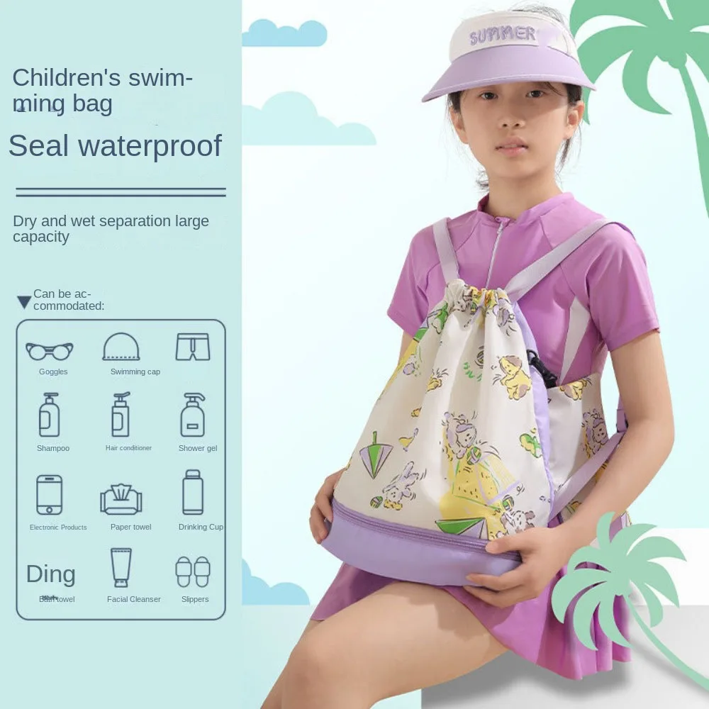 

Waterproof Children's Swimming Bag Shoe Compartment Dry Wet Separation Beach Bag Cartoon Drawstring Swimm Storage Bag