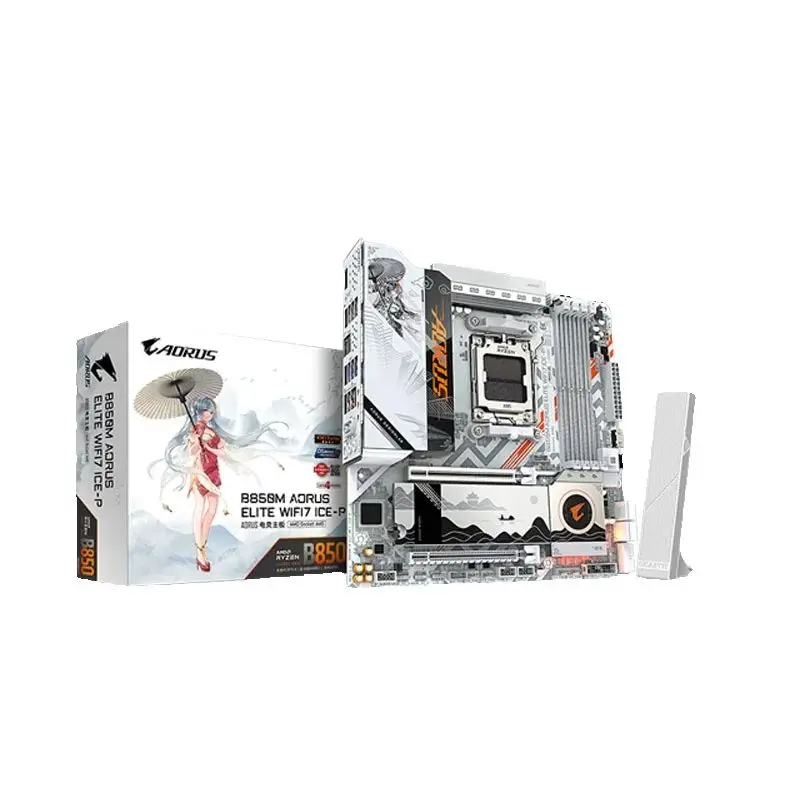 GIGABYTE New B850M AORUS ELITE WIFI7 ICE-P Micro ATX AMD B850 Ryzen 9000 8000 7000 Series CPU Socket AM5 Motherboard