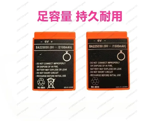 High quality Ba225030 Charger Qa109600 D-74564 Pump Truck Hbc Remote Control Battery