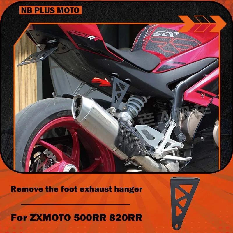 Zxmoto-AliExpress