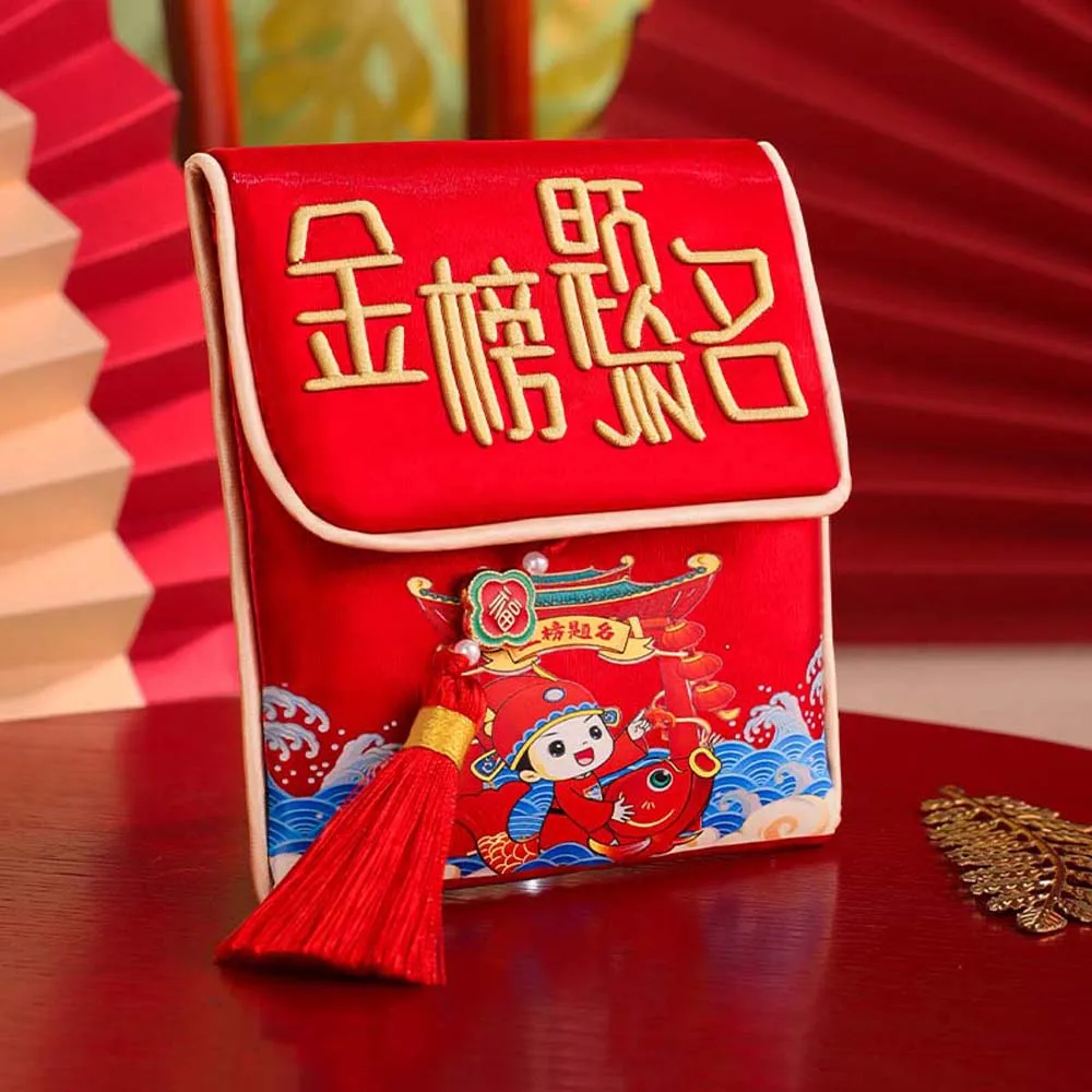 Traditional Chinese New Year Red Wallet Embroidered Hongbao God of Wealth Red Pocket Lion Dance Blessing Children's Money Bag