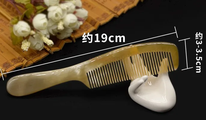 

Cow Horn Comb Short Hair Men's Comb Handle Smooth Yak Horn Comb