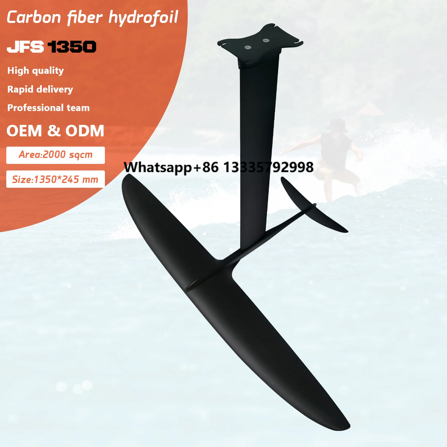 

OEM Factory Specialize in Carbon Foil 1350 Front Wing 2000sqcm SUP Foil Hydrofoil Set Efoil Wing Foil Hydrofoil Pump Surfing