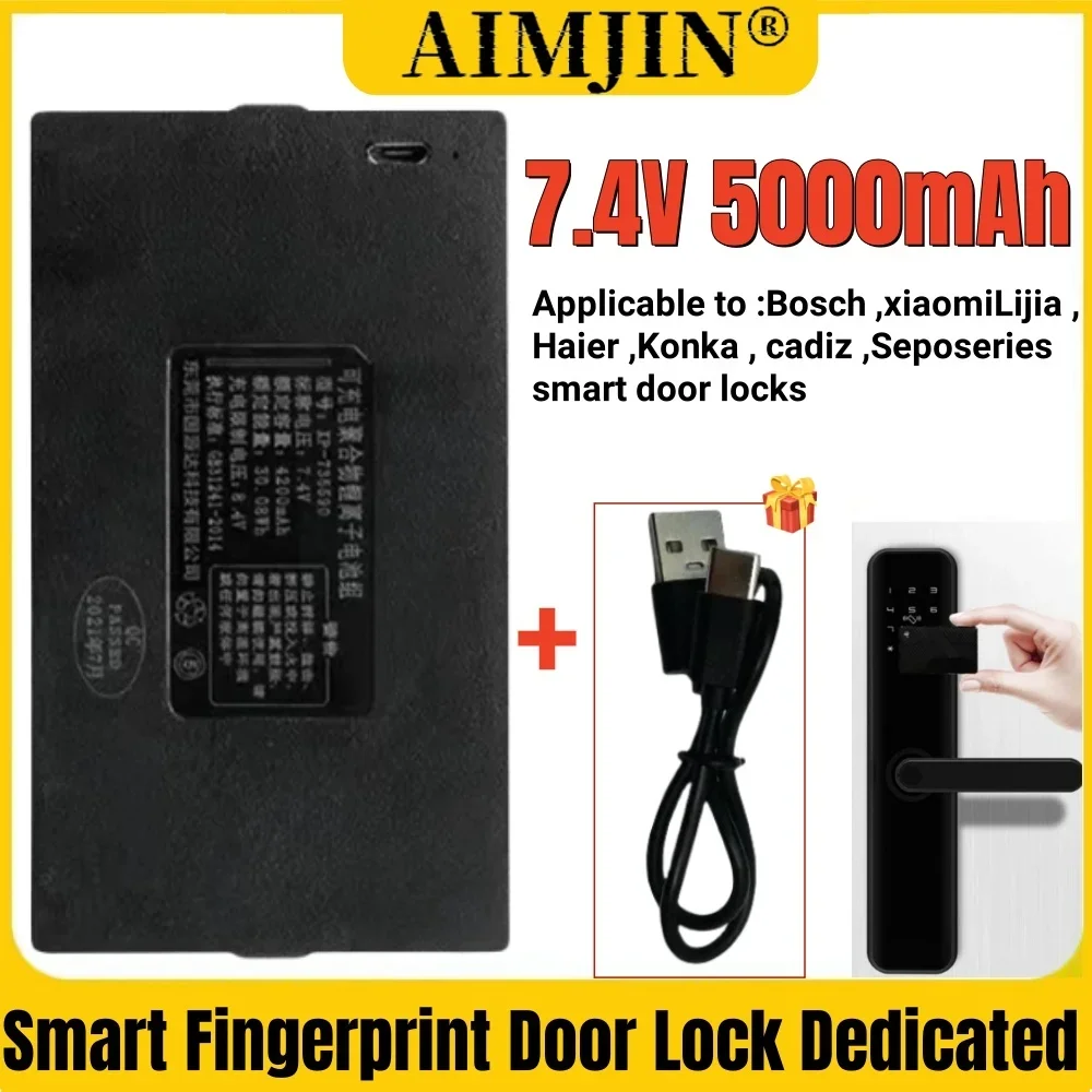 7.4V 5000mAh Polymer Lithium Smart Door Lock Battery For Xiaomi Bosch Haier Smart Fingerprint Door Lock Send Charging Cable