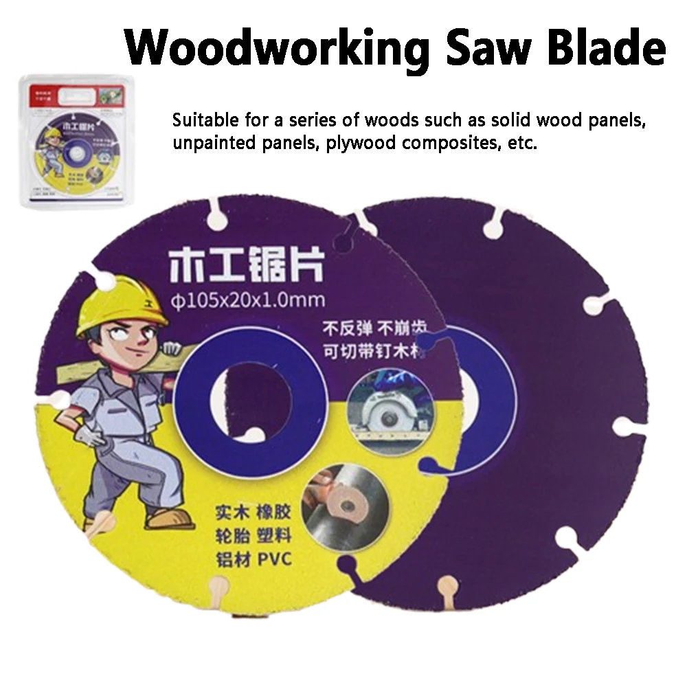 105mm Wood Cutting Disc Multipurpose Solid Wood Board PVC Woodworking Saw Blade Angle Grinder Cutting Wheel