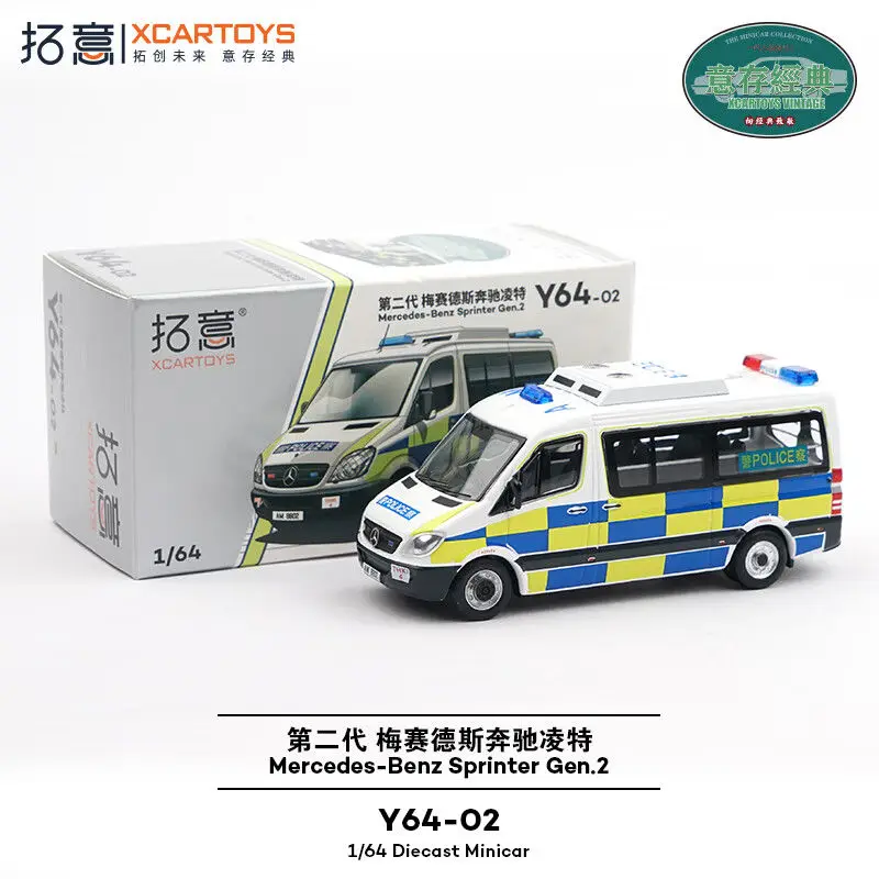 

Xcartoys 1 64 Hong Kong Police Mercedes Benz Sprinter Y64 02 Alloy Diecast Model Car Toy