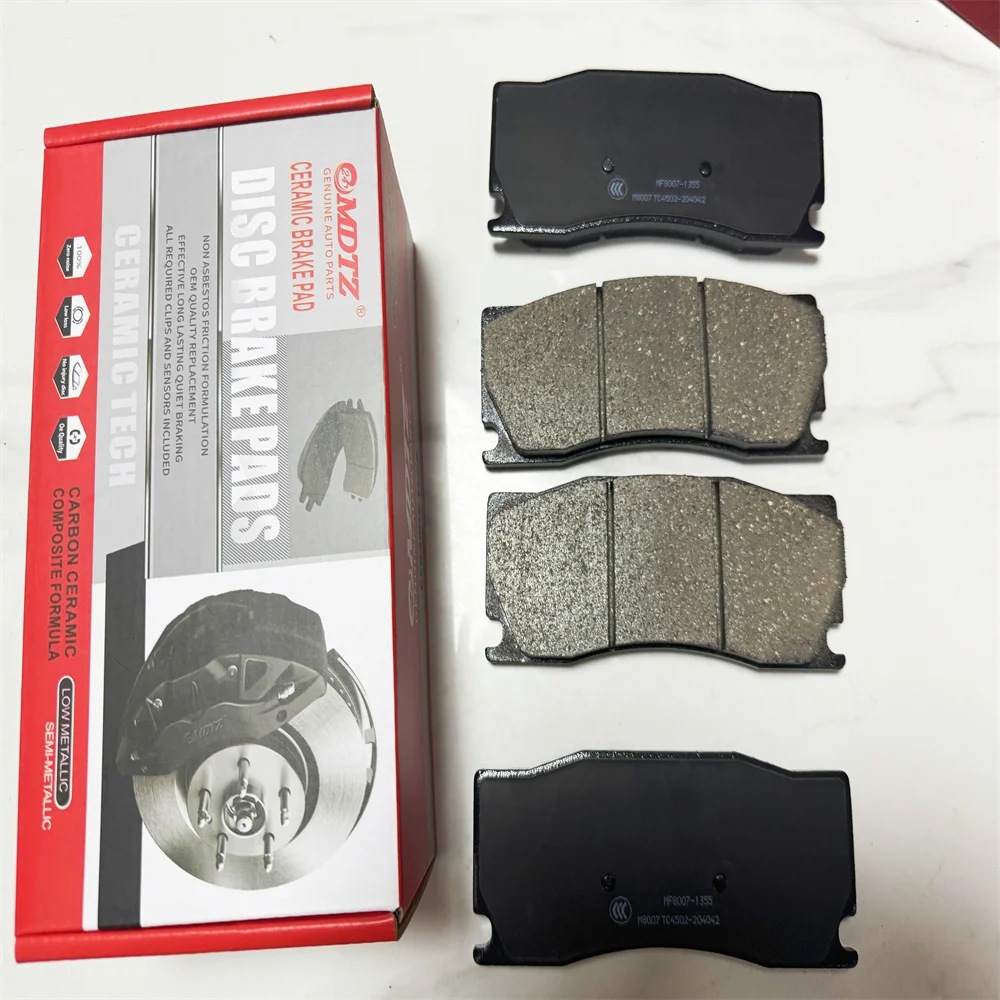 

Front Brake Pad For Range Rover L322 L320 LR019672