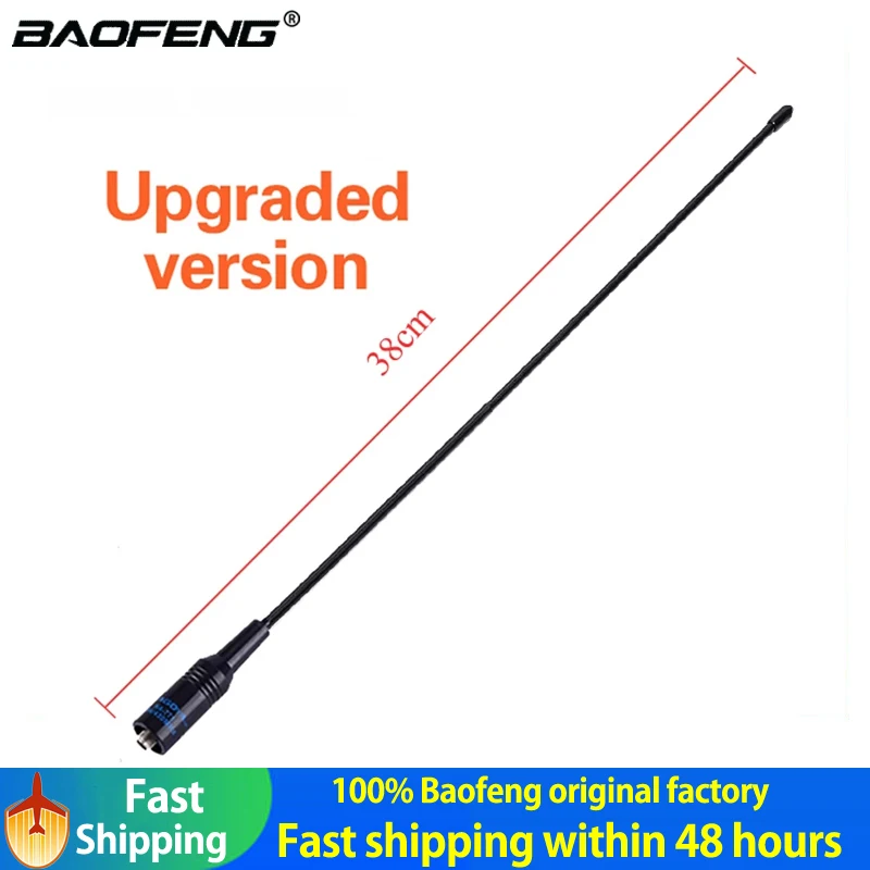 Baofeng NA-771 SMA-F SMA Female Dual Band VHF/UHF 144/430MHz Antenna For Baofeng UV16 UV17 UV9R UV10R Walkie Talkie Ham Radio