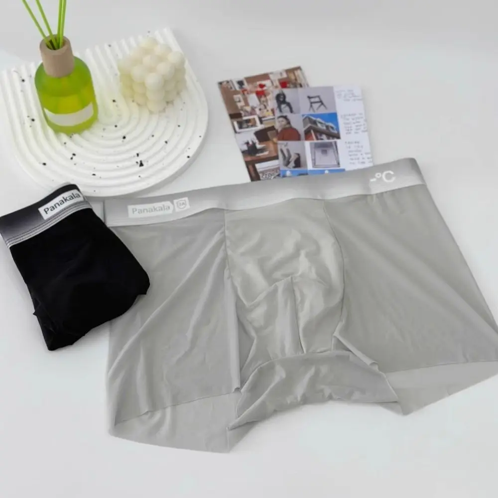 부드러운 미드웨이스트 초슬림 드로즈 속건 시원한 아이스 실크 남성용 여름 통기성 팬티