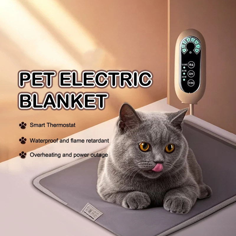 Cat/Dog Heating Pad…