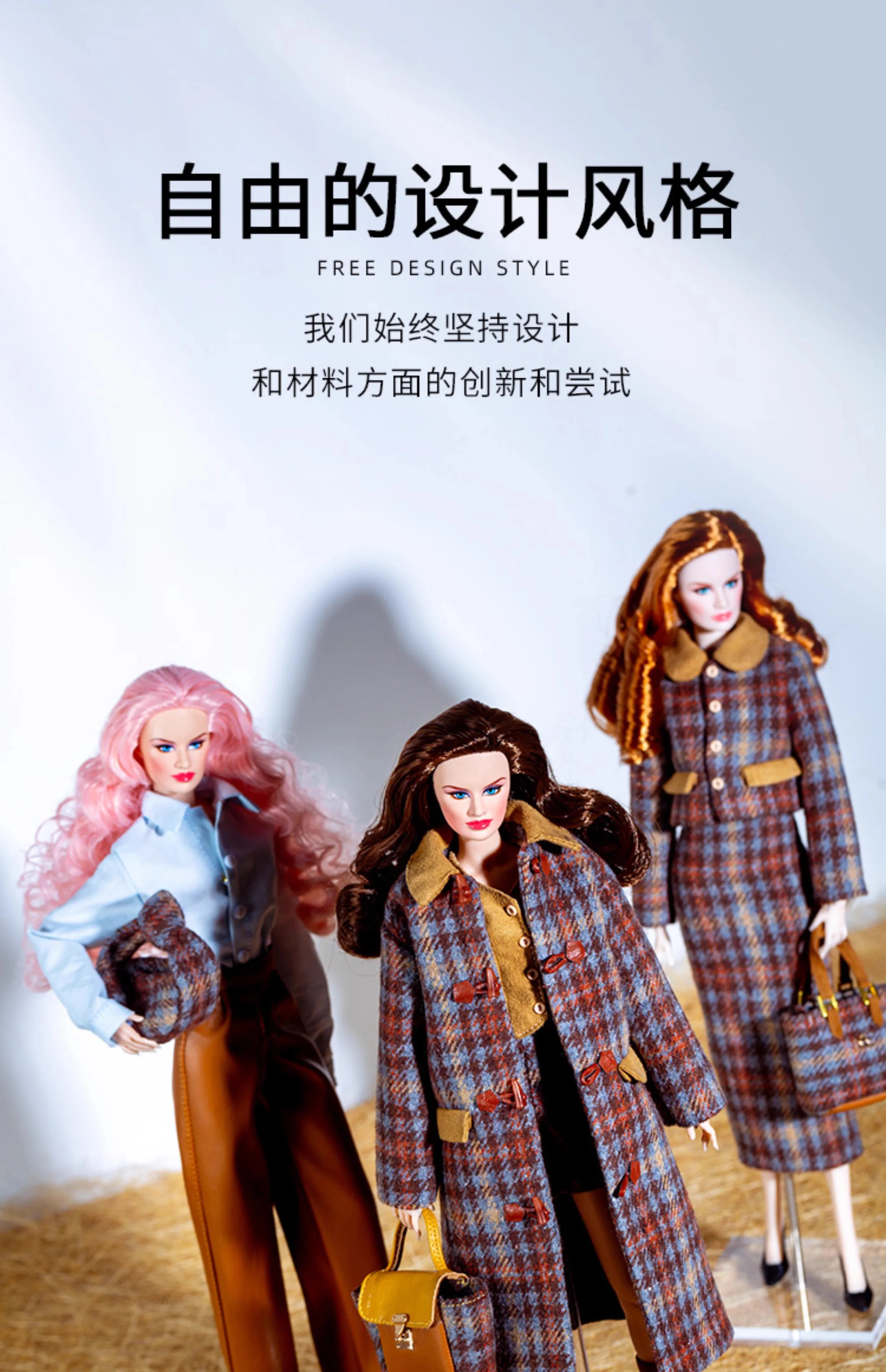 

1/6 Doll Clothes Suit European Fashion Plaid Sweater Series Accessories Set Princess Dress fit 32cm Supermodel FR DIY Collector