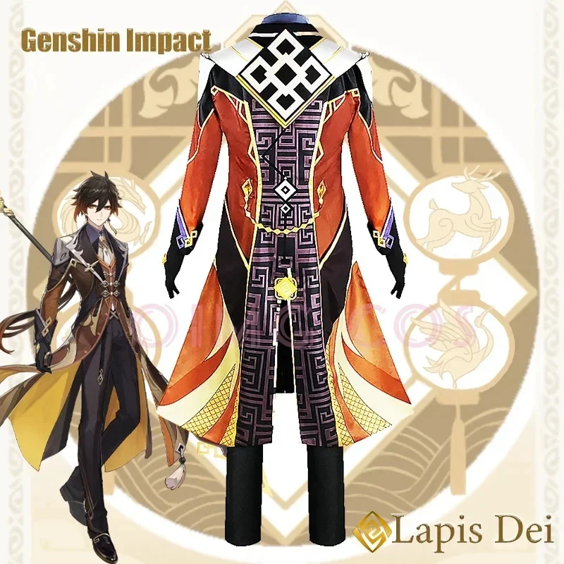 

☤2026 YaoYao Cosplay Costume Adult Carnival Uniform Wig Anime Halloween Party Masquerade Women Genshin Impact Game Set☤~