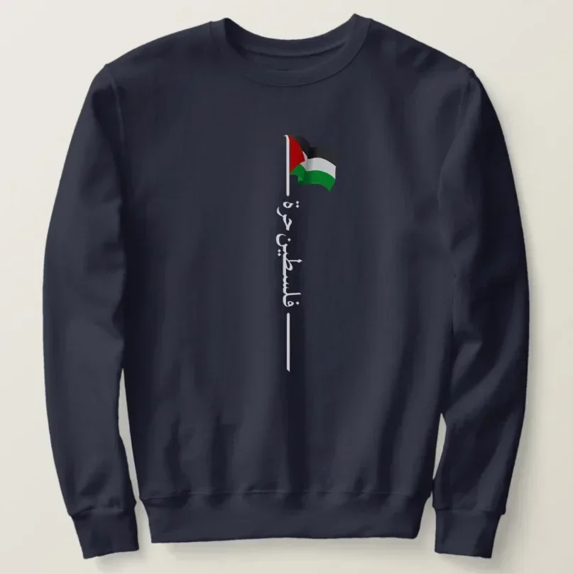 Arabic Calligraphy Font Palestinian Flag Gifts Unisex Sweatshirt New 100% Cotton Comfortable Casual Mens Clothes Streetwear