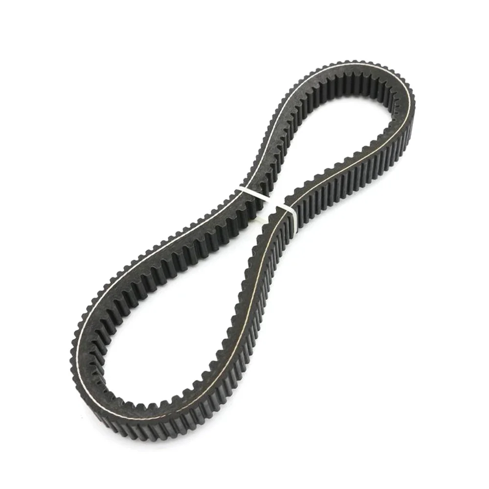 For Bmw C650GT C600… - image