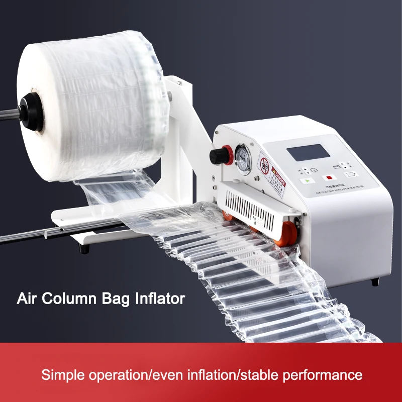 

Air column bag inflator automatic logistics shockproof packaging milk powder honey packaging thick bubble column membrane