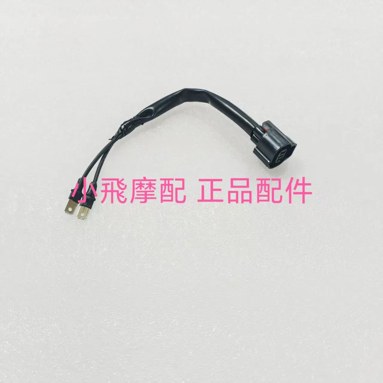 For Qjmotor Srk600rc Accessories Qj Motor Srk 600 Rc Water Temperature Switch Plus Line Plug Adapter Line