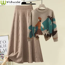 Autumn and Winter Set Women's New Korean Version Lazy Style Paired with Knitted Sweater and Slimming Skirt Two-piece Set