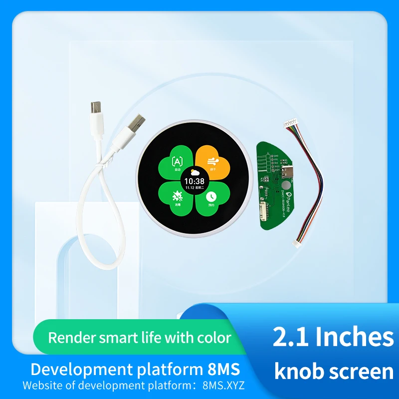 

2.1 Inch 480*480 Knob Screen Based on ESP32-S3 MCU Magnetic Encoder Knob IPS LCD Display ESP32-S3 Module Optional Debugging Tool