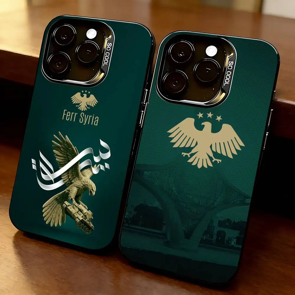 

Cool Art SYRIA-A Flag Phone Case For iPhone 17,16,15,14,13,12,11 Plus,Pro Max,XS,Colored Silver Plated Inside Cover