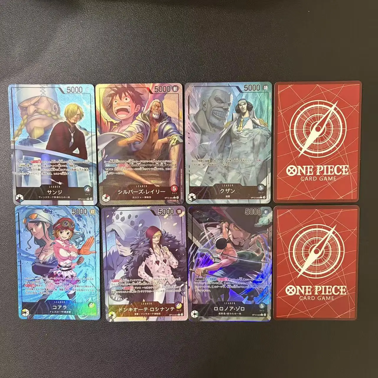 

6 шт. DIY самодельная карточная игра Legacy of The Master One Piece OP12 L Koala Sanji Kuzan Silvers Rayleigh Zoro OPCG Коллекционные карты