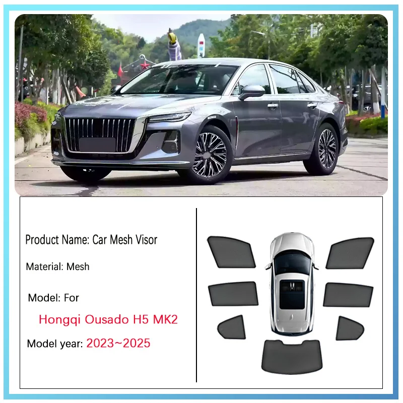 

Солнцезащитная сетка на окно автомобиля для Hongqi Ousado H5 MK2 2023 2024 2025, блокирующая УФ-излучение, теплоизоляционная шторка, автомобильные аксессуары