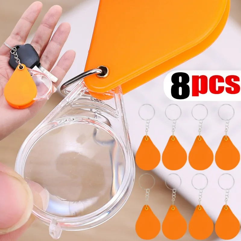 Transparent Magnifier Keychain Convenient Folding Magnifying Glass Key Chain Magnify Object Plastic Lens Keyring Accessories