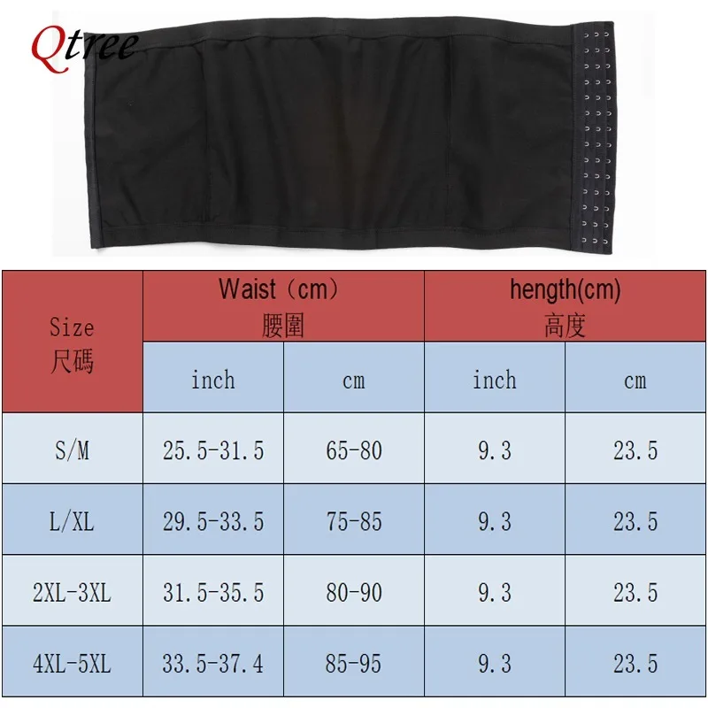 Qtree Men Waist Trainer Trimmer Belt Slimming Body Shaper Workout Shapewear for Weight Loss Hooks Fitness Fat Burner Sauna Sweat