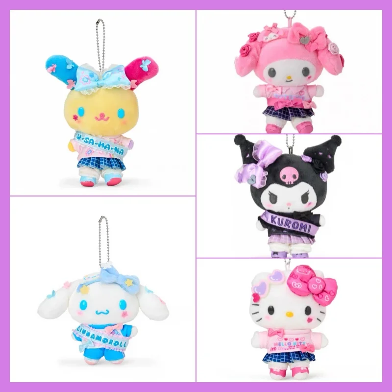 

Sanrio Sparkling High School Second Bullet Meileti Jade Guigou Flower Little Rabbit Pendant Blind Box Toy Figure Import
