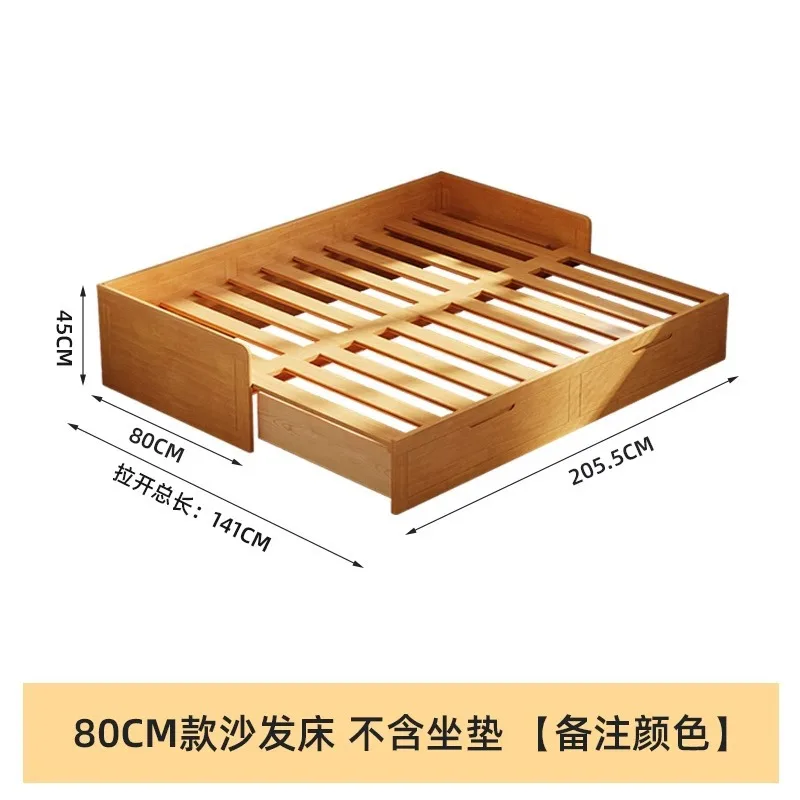 

Solid wood pulling telescopic folding dual-purpose drawer storage double sofa bed