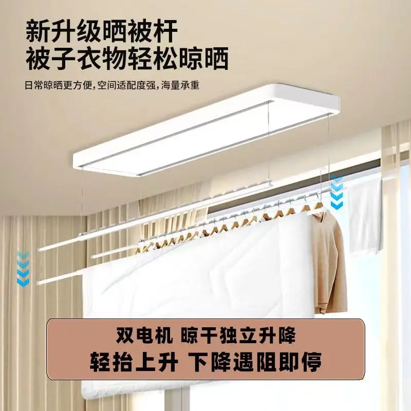Electric Drying Rack Invisible Automatic Remote Control Lifting Intelligent Balcony Clothes Drying Telescopic And Cool Embedded