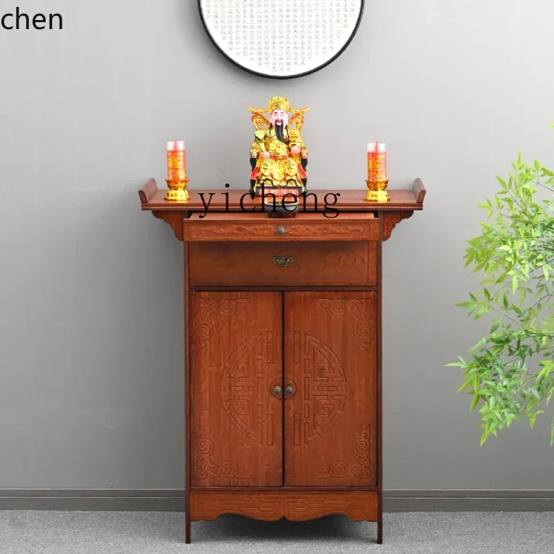 YFY offering table Buddhist platform household shrine God of Wealth offering table Chinese shrine